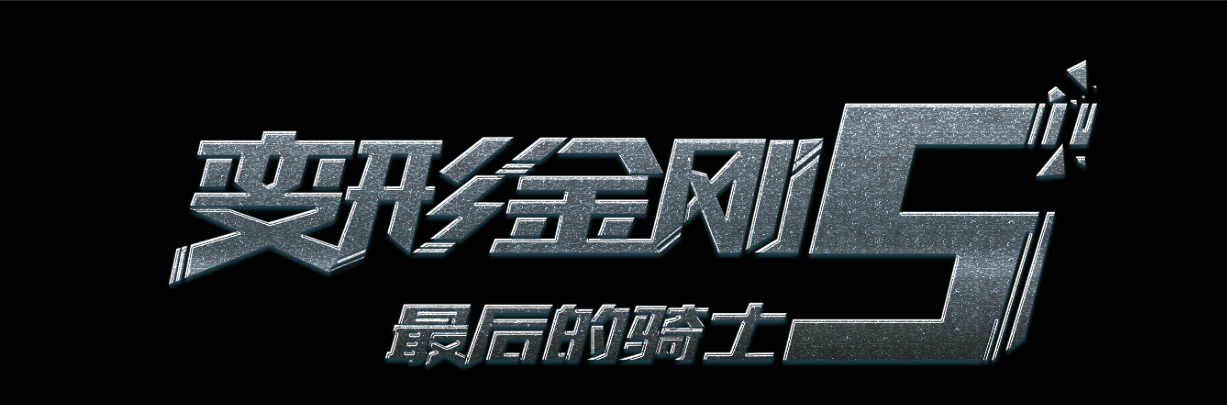 三一路德学院在读证明办理